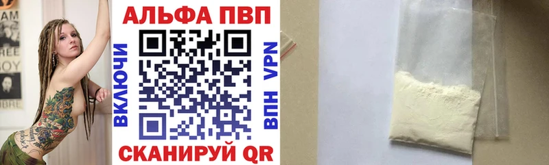 Наркошоп Владикавказ COCAIN  БУТИРАТ  Амфетамин  Конопля  hydra ONION  Мефедрон  ГАШ 