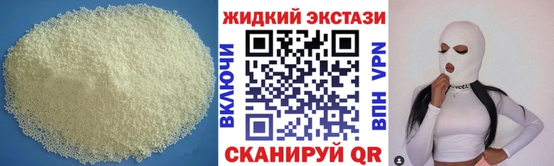 Бутират оксана  Владикавказ 