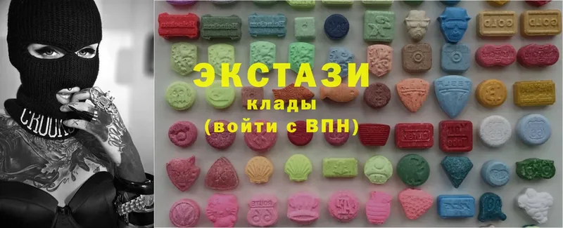 Ecstasy бентли  даркнет сайт  Владикавказ 