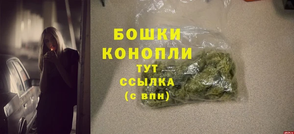 ГАЛЛЮЦИНОГЕННЫЕ ГРИБЫ Мегион