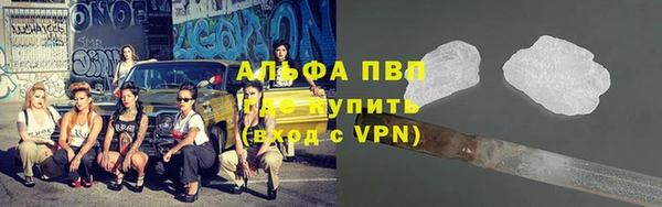 mdma Майский