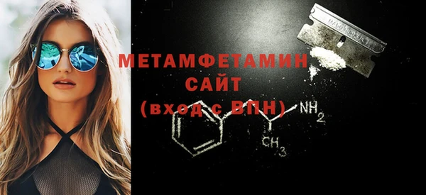 mdma Майский