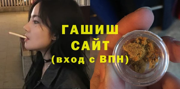 mdma Майский