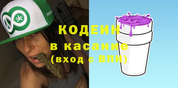амф Магас
