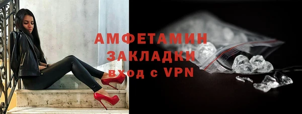 mdma Майский