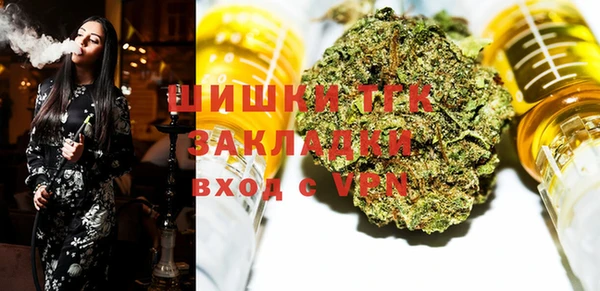 mdma Майский