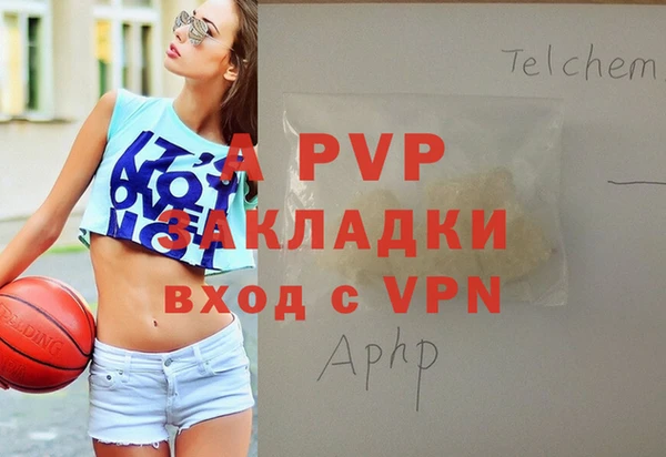 mdma Майский