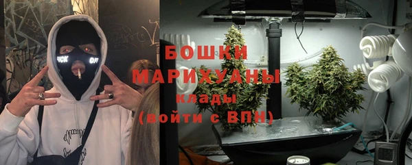mdma Майский