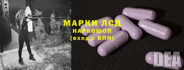 mdma Майский