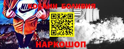 MESCALINE Балашиха