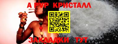 кокаин колумбия Апрелевка