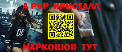 кокаин колумбия Апрелевка