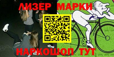 МДМА Аргун