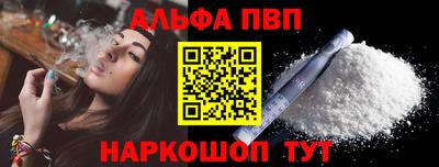 МДМА Аргун