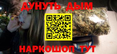 MESCALINE Балашиха