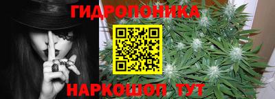 MESCALINE Балашиха