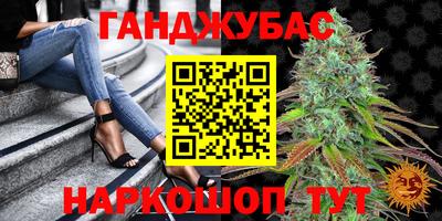 кокаин колумбия Апрелевка