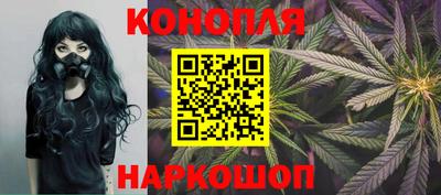 МДМА Аргун