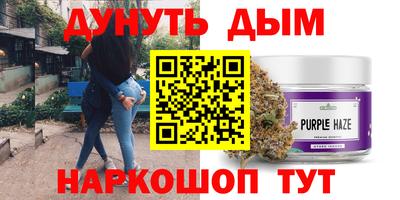 кокаин колумбия Апрелевка