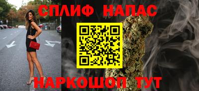 кокаин колумбия Апрелевка