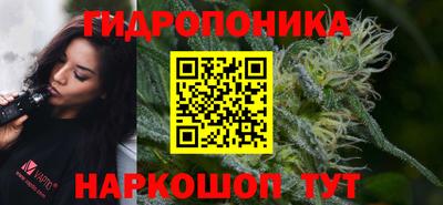 MESCALINE Балашиха