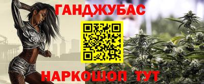 кокаин колумбия Апрелевка