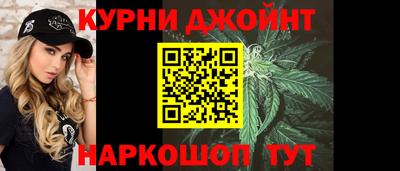 МДМА Аргун
