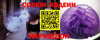 кокаин колумбия Апрелевка
