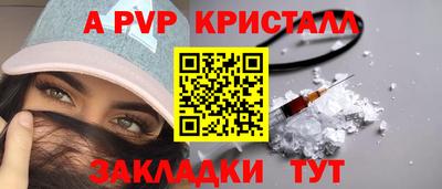 кокаин VHQ Берёзовский