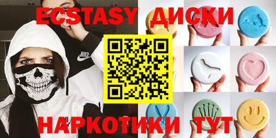 гидропоника Абакан