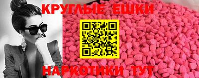 кокаин колумбия Апрелевка