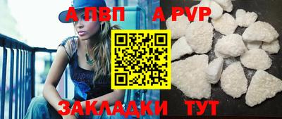 MESCALINE Балашиха