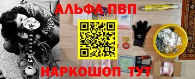 МДМА Аргун
