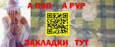 МДМА Аргун