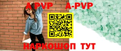 МДМА Аргун