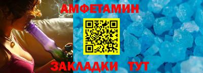 кокаин колумбия Апрелевка