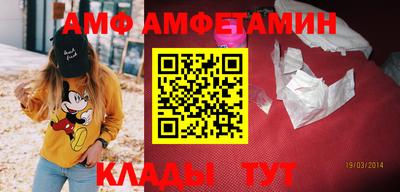 МДМА Аргун
