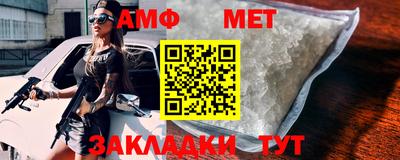 MESCALINE Балашиха