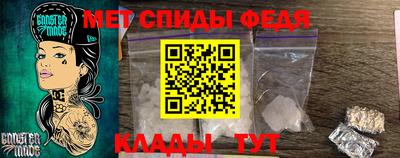 бошки Балаково