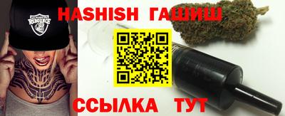 MESCALINE Балашиха