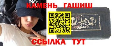 MESCALINE Балашиха