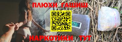 MESCALINE Балашиха