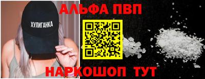 кокаин колумбия Апрелевка