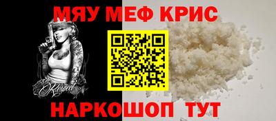 кокаин колумбия Апрелевка