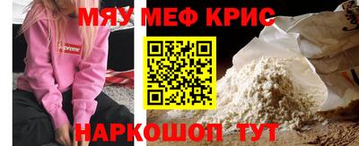кокаин колумбия Апрелевка