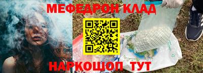 кокаин колумбия Апрелевка