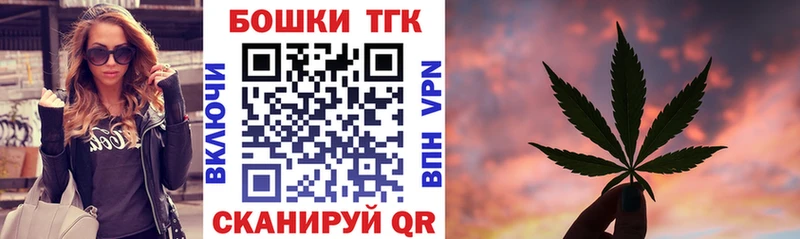 наркота  Владикавказ  Бошки Шишки LSD WEED 